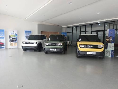 VinFast Puri Indah, Automotive Dealership | We provide Indonesia infrastructure map on various property sectors and data. Access property listings, infrastructure developments, news, and valuable transaction data for informed decisions.