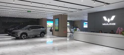 Wuling Center Pondok Indah, Automotive Dealership | We provide Indonesia infrastructure map on various property sectors and data. Access property listings, infrastructure developments, news, and valuable transaction data for informed decisions.