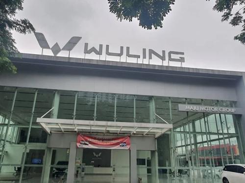 Wuling Maju Yos Sudarso, Automotive Dealership | We provide Indonesia infrastructure map on various property sectors and data. Access property listings, infrastructure developments, news, and valuable transaction data for informed decisions.