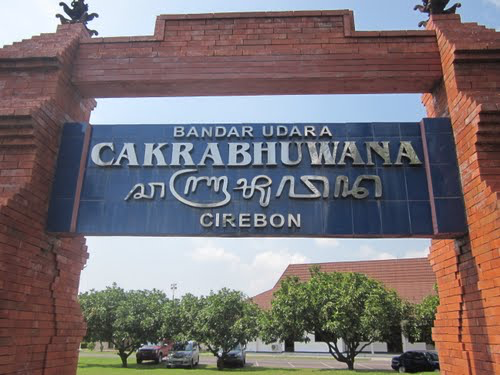 Penggung Airport / Cakrabuwana Airport, Airport, Government | We provide Indonesia infrastructure map on various property sectors and data. Access property listings, infrastructure developments, news, and valuable transaction data for informed decisions.