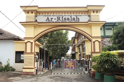 Ar Risalah Senior High School, Private School | We provide Indonesia infrastructure map on various property sectors and data. Access property listings, infrastructure developments, news, and valuable transaction data for informed decisions.