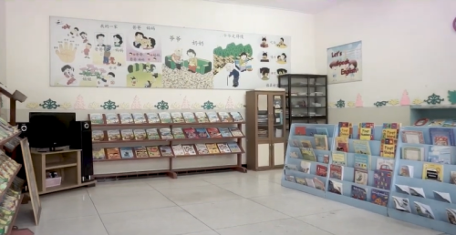 Petra Christian Kindergarten, Private School | We provide Indonesia infrastructure map on various property sectors and data. Access property listings, infrastructure developments, news, and valuable transaction data for informed decisions.