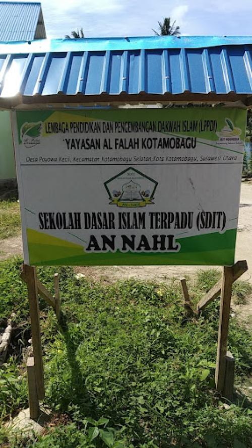 An-Nahl Integrated Islamic Elementary School, Private School | We provide Indonesia infrastructure map on various property sectors and data. Access property listings, infrastructure developments, news, and valuable transaction data for informed decisions.