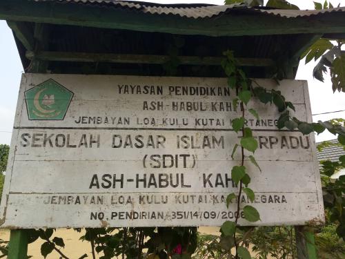 Ashhabulkahfi Integrated Islamic Elementary School, Private School | We provide Indonesia infrastructure map on various property sectors and data. Access property listings, infrastructure developments, news, and valuable transaction data for informed decisions.