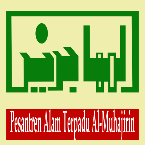 Al Muhajirin Junior High School, Private School | We provide Indonesia infrastructure map on various property sectors and data. Access property listings, infrastructure developments, news, and valuable transaction data for informed decisions.