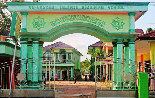 Ulumuddin Islamic Senior High School, Private School | We provide Indonesia infrastructure map on various property sectors and data. Access property listings, infrastructure developments, news, and valuable transaction data for informed decisions.