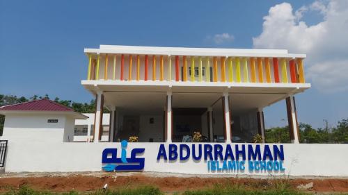 Abdurrahman Islamic Elementary School, Private School | We provide Indonesia infrastructure map on various property sectors and data. Access property listings, infrastructure developments, news, and valuable transaction data for informed decisions.