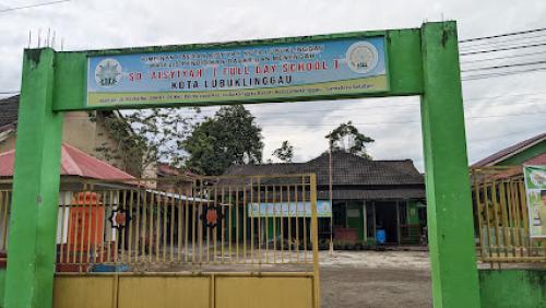 Aisyiyah Elementary School, Private School | We provide Indonesia infrastructure map on various property sectors and data. Access property listings, infrastructure developments, news, and valuable transaction data for informed decisions.
