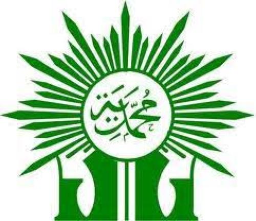 Muhammadiyah 1 Senior High School, Private School | We provide Indonesia infrastructure map on various property sectors and data. Access property listings, infrastructure developments, news, and valuable transaction data for informed decisions.