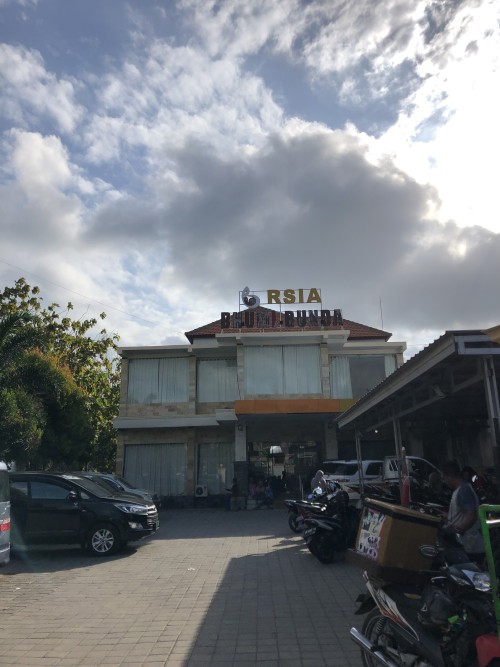Bhumi Bunda Women and Children's Hospital, Hospital | We provide Indonesia infrastructure map on various property sectors and data. Access property listings, infrastructure developments, news, and valuable transaction data for informed decisions.