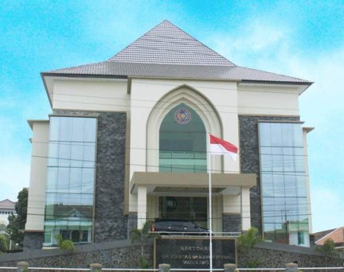 Muhammadiyah University of Magelang Campus 1, University | We provide Indonesia infrastructure map on various property sectors and data. Access property listings, infrastructure developments, news, and valuable transaction data for informed decisions.