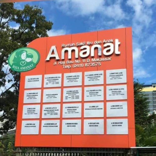 Amanat Women and Children's Hospital, Hospital | We provide Indonesia infrastructure map on various property sectors and data. Access property listings, infrastructure developments, news, and valuable transaction data for informed decisions.