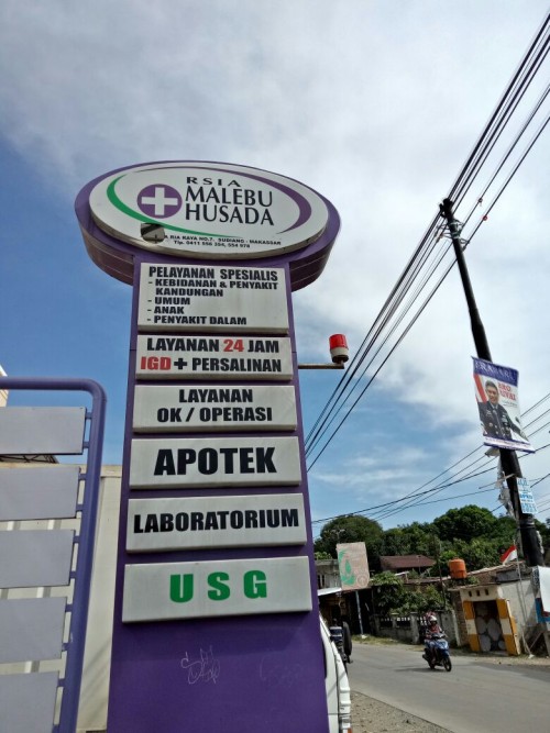 Malebu Husada Women and Children's Hospital, Hospital | We provide Indonesia infrastructure map on various property sectors and data. Access property listings, infrastructure developments, news, and valuable transaction data for informed decisions.