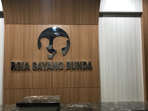 Sayang Bunda Women and Children's Hospital, Hospital | We provide Indonesia infrastructure map on various property sectors and data. Access property listings, infrastructure developments, news, and valuable transaction data for informed decisions.