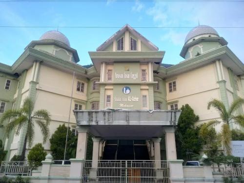 Al Azhar 34 Islamic Kindergarten, Private School | We provide Indonesia infrastructure map on various property sectors and data. Access property listings, infrastructure developments, news, and valuable transaction data for informed decisions.