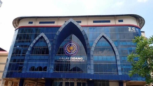 Muhammadiyah University Makassar, University | We provide Indonesia infrastructure map on various property sectors and data. Access property listings, infrastructure developments, news, and valuable transaction data for informed decisions.