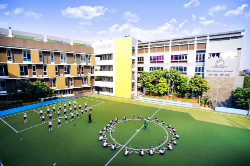 Bina Bangsa School, International School | We provide Indonesia infrastructure map on various property sectors and data. Access property listings, infrastructure developments, news, and valuable transaction data for informed decisions.