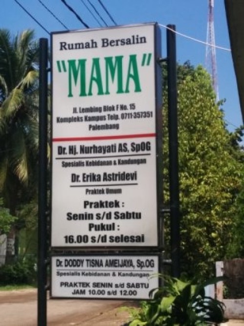 Mama Women and Children's Hospital, Hospital | We provide Indonesia infrastructure map on various property sectors and data. Access property listings, infrastructure developments, news, and valuable transaction data for informed decisions.