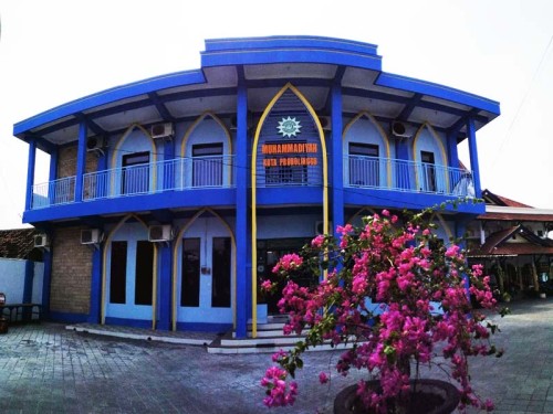 Probolinggo Muhammadiyah Islamic Institute, University | We provide Indonesia infrastructure map on various property sectors and data. Access property listings, infrastructure developments, news, and valuable transaction data for informed decisions.