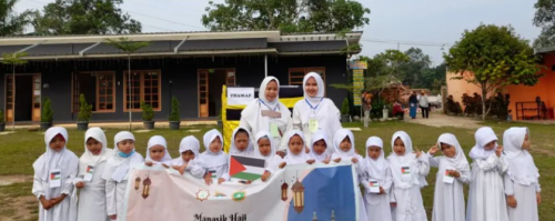 Al Malik Nature Islamic Integrated Kindergarten, Private School | We provide Indonesia infrastructure map on various property sectors and data. Access property listings, infrastructure developments, news, and valuable transaction data for informed decisions.