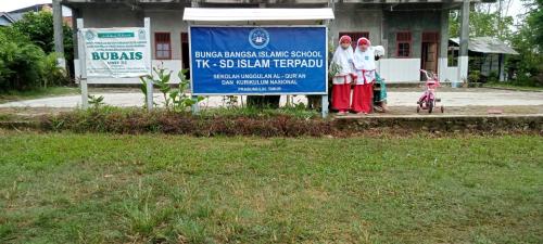 Bunga Bangsa Islamic Elementary School, Private School | We provide Indonesia infrastructure map on various property sectors and data. Access property listings, infrastructure developments, news, and valuable transaction data for informed decisions.