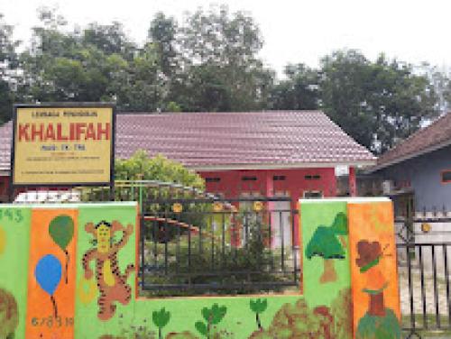 Khalifah Islamic Integrated Kindergarten, Private School | We provide Indonesia infrastructure map on various property sectors and data. Access property listings, infrastructure developments, news, and valuable transaction data for informed decisions.