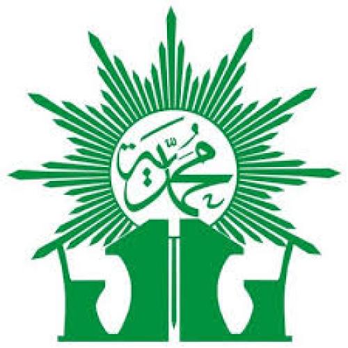 Muhammadiyah 1 High School, Private School | We provide Indonesia infrastructure map on various property sectors and data. Access property listings, infrastructure developments, news, and valuable transaction data for informed decisions.