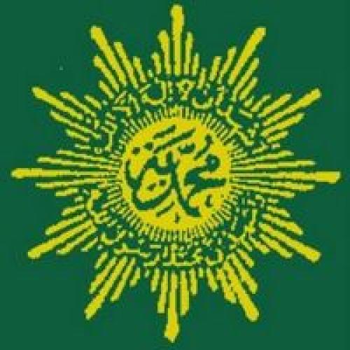 Muhammadiyah Junior High School, Private School | We provide Indonesia infrastructure map on various property sectors and data. Access property listings, infrastructure developments, news, and valuable transaction data for informed decisions.
