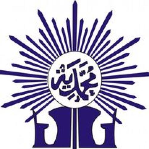 Muhammadiyah Junior High School, Private School | We provide Indonesia infrastructure map on various property sectors and data. Access property listings, infrastructure developments, news, and valuable transaction data for informed decisions.