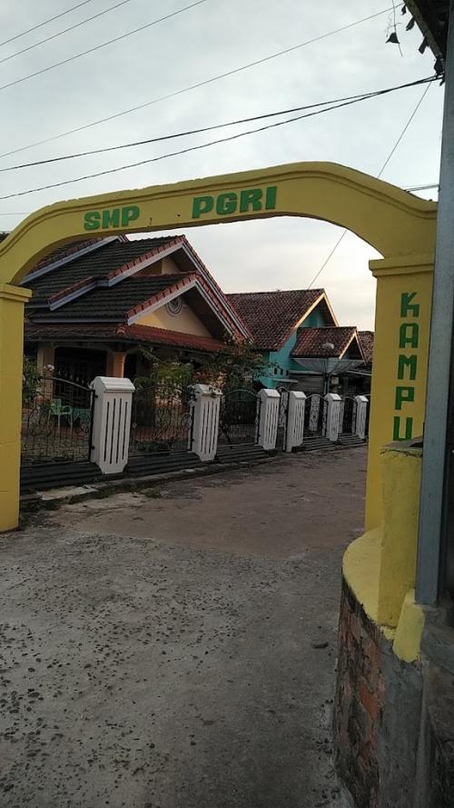 Prabumulih PGRI Junior High School, Private School | We provide Indonesia infrastructure map on various property sectors and data. Access property listings, infrastructure developments, news, and valuable transaction data for informed decisions.