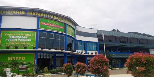 Darul Hikmah Islamic Junior High School Padang Panjang, Private School | We provide Indonesia infrastructure map on various property sectors and data. Access property listings, infrastructure developments, news, and valuable transaction data for informed decisions.