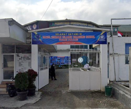 Darul Hikmah Islamic Junior High School Padang Panjang, Private School | We provide Indonesia infrastructure map on various property sectors and data. Access property listings, infrastructure developments, news, and valuable transaction data for informed decisions.