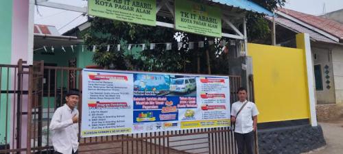 Ababil Elementary School, Private School | We provide Indonesia infrastructure map on various property sectors and data. Access property listings, infrastructure developments, news, and valuable transaction data for informed decisions.