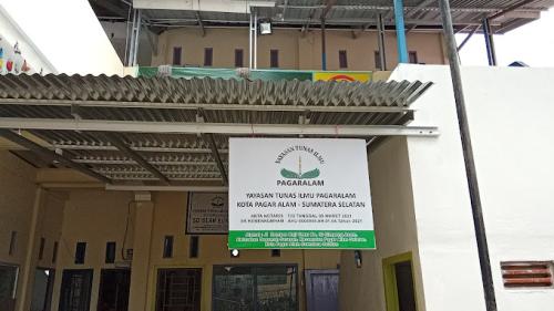 Islamic Bunayya Pagar Alam Elemntary School, Private School | We provide Indonesia infrastructure map on various property sectors and data. Access property listings, infrastructure developments, news, and valuable transaction data for informed decisions.