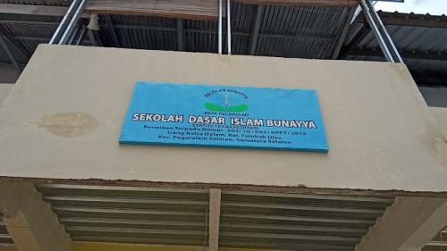 Islamic Bunayya Pagar Alam Elemntary School, Private School | We provide Indonesia infrastructure map on various property sectors and data. Access property listings, infrastructure developments, news, and valuable transaction data for informed decisions.