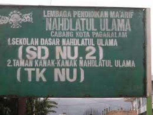 NU 2 Pagar Alam Elementary School, Private School | We provide Indonesia infrastructure map on various property sectors and data. Access property listings, infrastructure developments, news, and valuable transaction data for informed decisions.