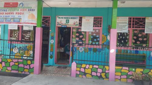NU Nurul Huda 1 Pagar Alam Kindergarten, Private School | We provide Indonesia infrastructure map on various property sectors and data. Access property listings, infrastructure developments, news, and valuable transaction data for informed decisions.