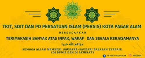 Integrated Persatuan Islamic Kindergarten, Private School | We provide Indonesia infrastructure map on various property sectors and data. Access property listings, infrastructure developments, news, and valuable transaction data for informed decisions.