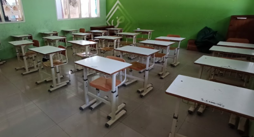 Al-Irsyad Al-Islamiyyah Primary School, Private School | We provide Indonesia infrastructure map on various property sectors and data. Access property listings, infrastructure developments, news, and valuable transaction data for informed decisions.