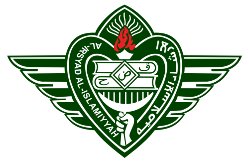 Al-Irsyad Al-Islamiyyah Junior High School, Private School | We provide Indonesia infrastructure map on various property sectors and data. Access property listings, infrastructure developments, news, and valuable transaction data for informed decisions.