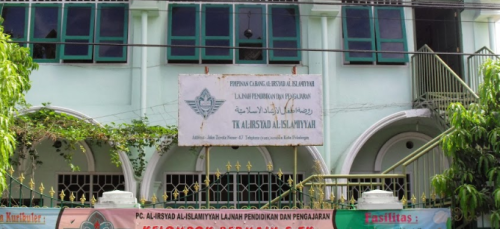 Al-Irsyad Al-Islamiyyah Kindergarten, Private School | We provide Indonesia infrastructure map on various property sectors and data. Access property listings, infrastructure developments, news, and valuable transaction data for informed decisions.