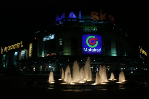 Mall SKA, Leased Retail, Citra Citi Pacific | We provide Indonesia infrastructure map on various property sectors and data. Access property listings, infrastructure developments, news, and valuable transaction data for informed decisions.