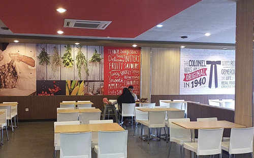 KFC Palopo (Manennungeng), Stand Alone Retail | We provide Indonesia infrastructure map on various property sectors and data. Access property listings, infrastructure developments, news, and valuable transaction data for informed decisions.