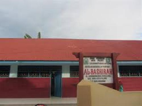 Al Bashirah Integrated Islamic Elementary School, Private School | We provide Indonesia infrastructure map on various property sectors and data. Access property listings, infrastructure developments, news, and valuable transaction data for informed decisions.