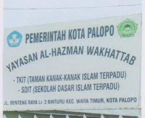 Integrated Al Hazman Wakhattab Elementary School, Private School | We provide Indonesia infrastructure map on various property sectors and data. Access property listings, infrastructure developments, news, and valuable transaction data for informed decisions.