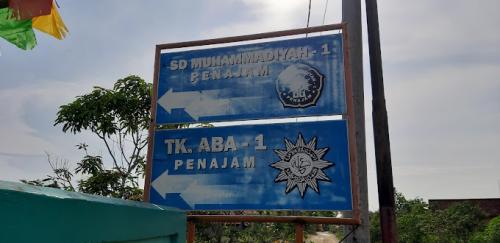 Muhammadiyah Penajam Elementary School, Private School | We provide Indonesia infrastructure map on various property sectors and data. Access property listings, infrastructure developments, news, and valuable transaction data for informed decisions.
