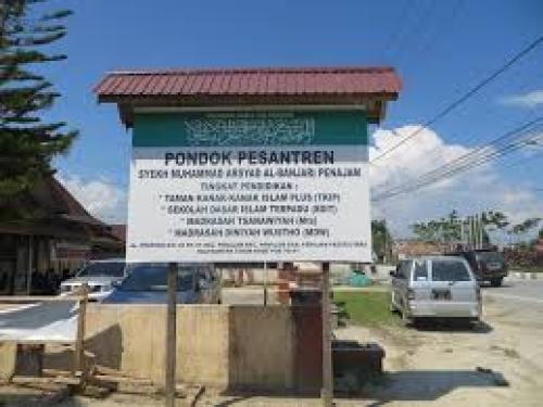 Syekh Muhammad Arsyad Al-Banjar Integrated Elementary School, Private School | We provide Indonesia infrastructure map on various property sectors and data. Access property listings, infrastructure developments, news, and valuable transaction data for informed decisions.