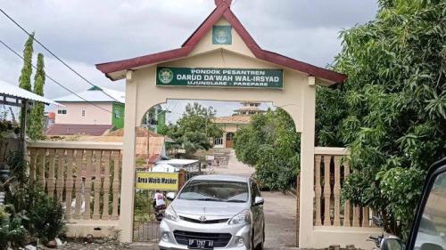 DDI Ujung Lare Elementary School Parepare, Private School | We provide Indonesia infrastructure map on various property sectors and data. Access property listings, infrastructure developments, news, and valuable transaction data for informed decisions.