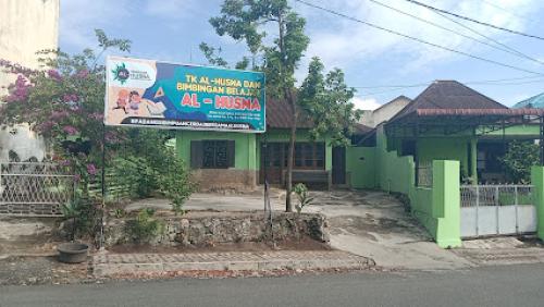 Al-Husna Kindergarten Padangsidimpuan, Private School | We provide Indonesia infrastructure map on various property sectors and data. Access property listings, infrastructure developments, news, and valuable transaction data for informed decisions.