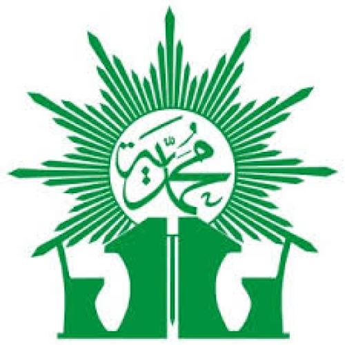 Muhammadiyah 29 Junior High School, Private School | We provide Indonesia infrastructure map on various property sectors and data. Access property listings, infrastructure developments, news, and valuable transaction data for informed decisions.
